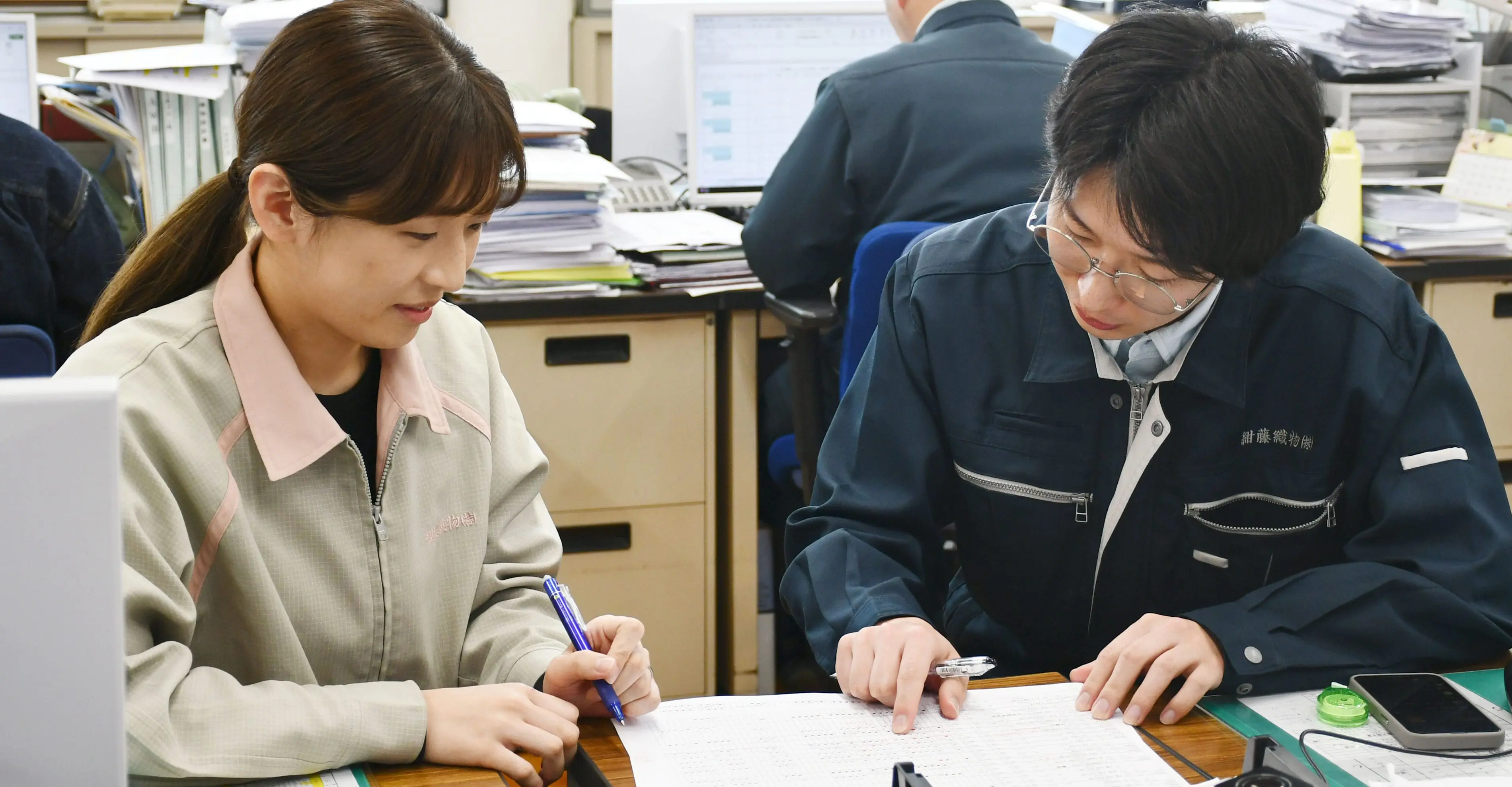 ファーストビュー