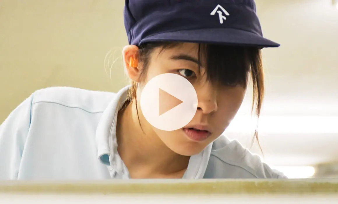 工場部門採用動画サムネイル