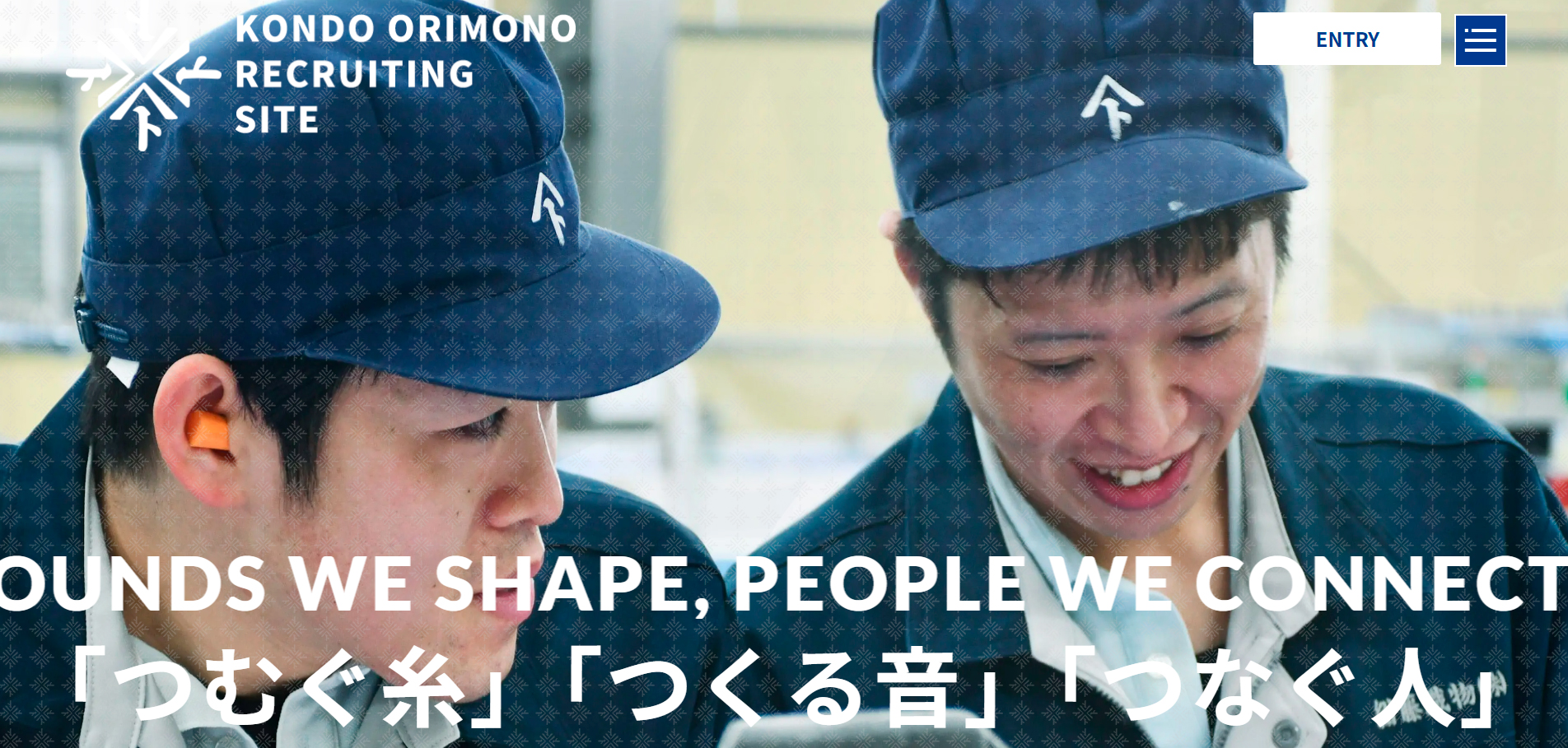 <br />
<b>Warning</b>:  Undefined variable $thumbnail_alt in <b>/home/kondoorimono/kondoorimono.co.jp/public_html/recruit.kondoorimono.co.jp/wp-content/themes/kondo-orimono-recruit-2025/single.php</b> on line <b>31</b><br />